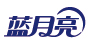 藍月亮